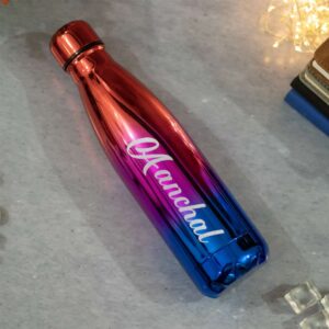 Personalized Stainless Steel Water Bottle