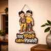 Hanging Wall Frame